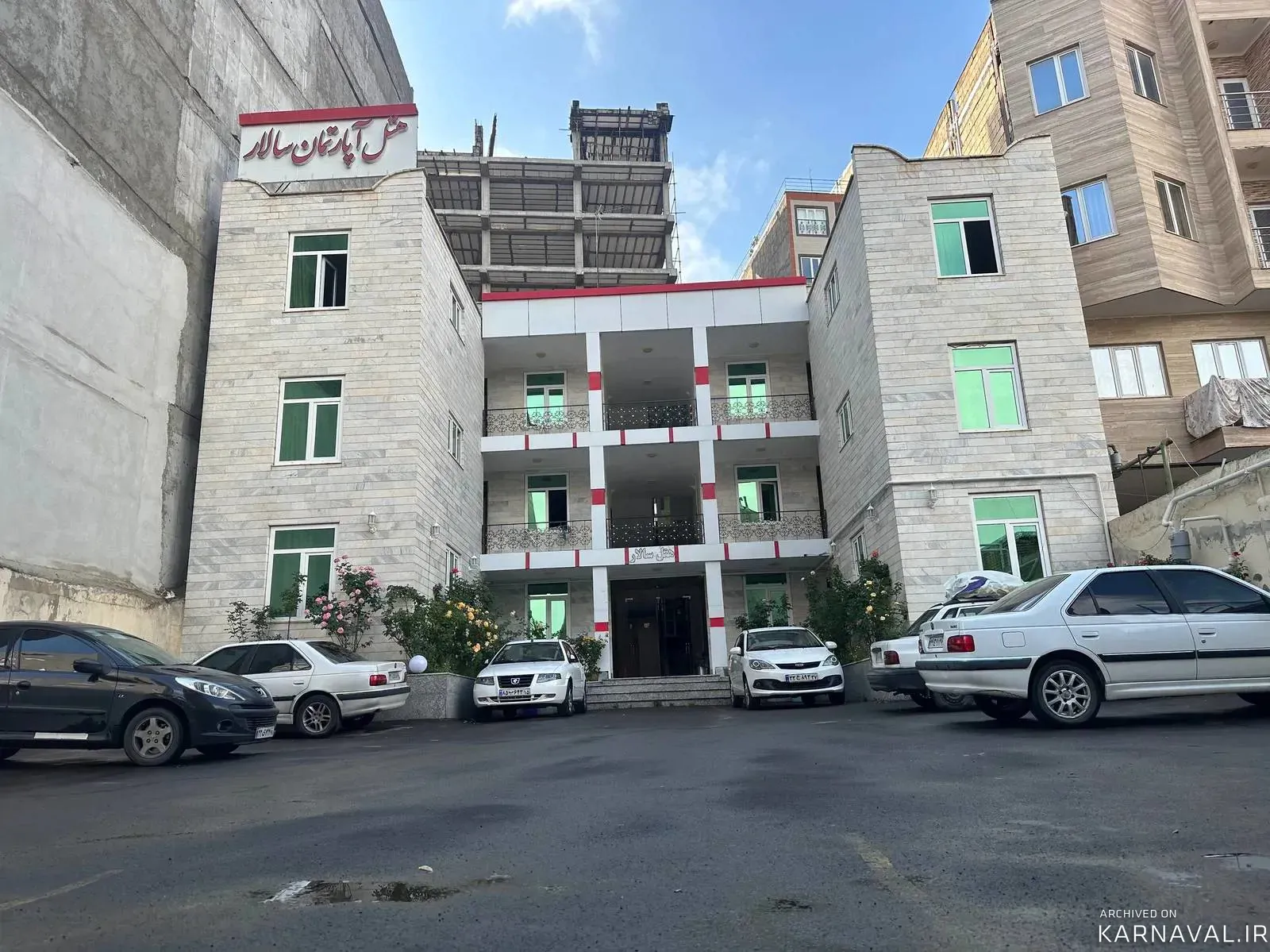 آپارتمان مبله سالار سرعین