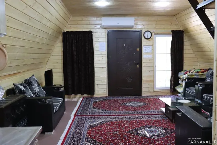 کلبه  سوییسی کارن  ماسال