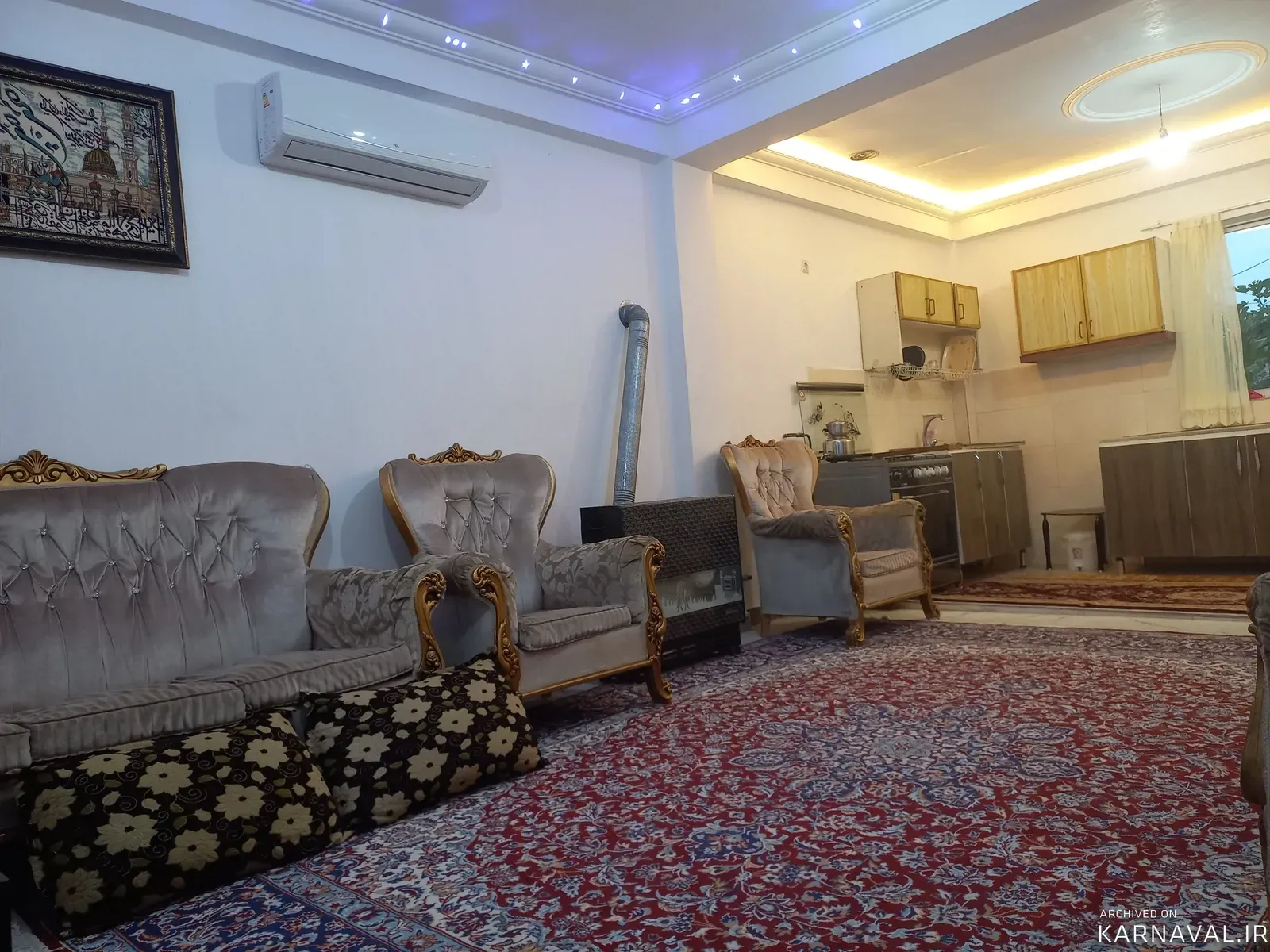 ویلا یاس ماسال ویلا یاس ماسال