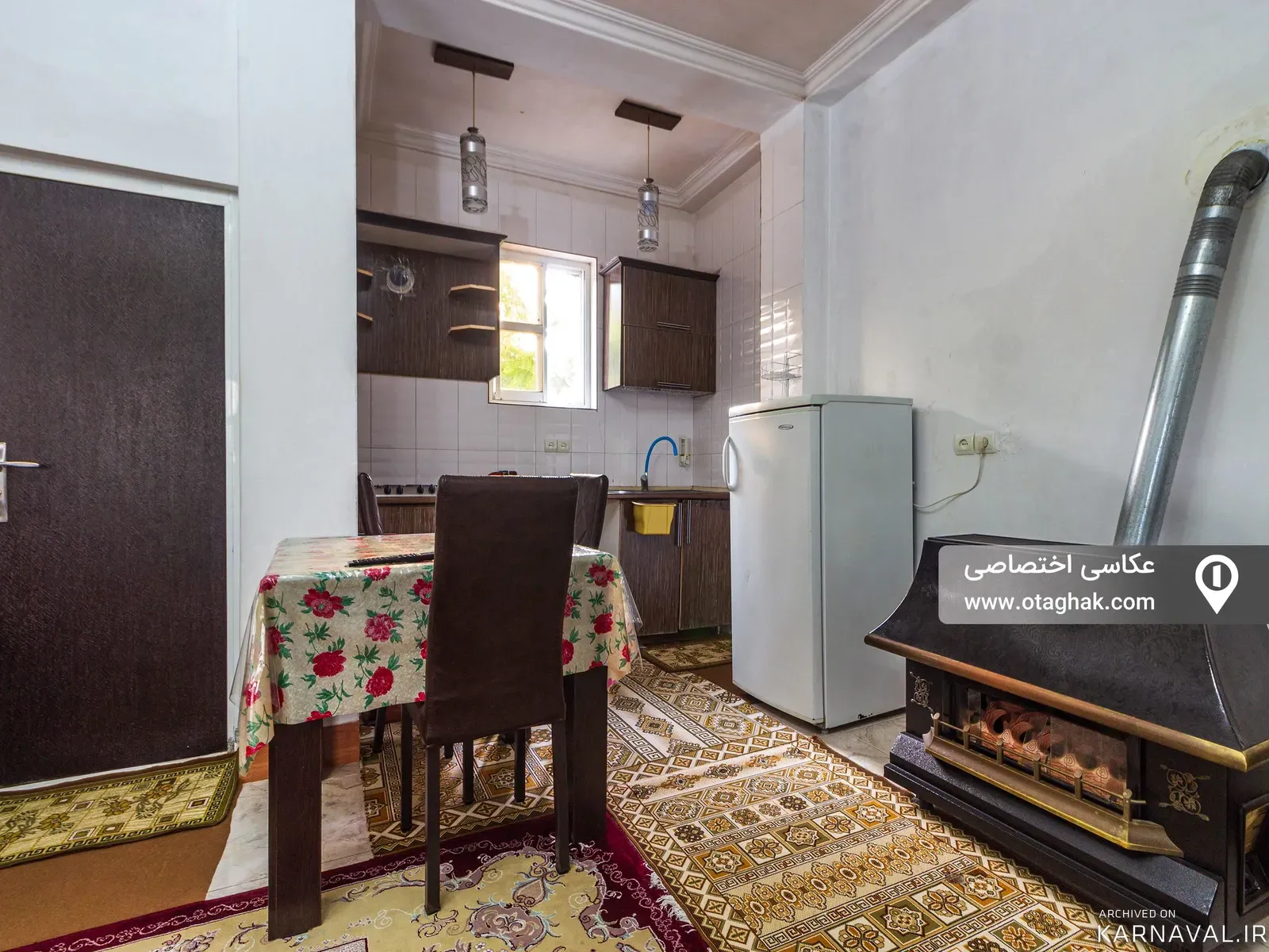 ویلا پرنس گیسوم