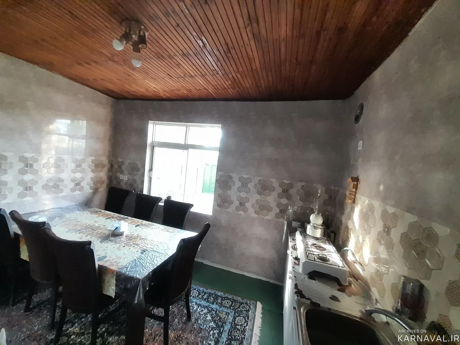 خانه سنتی آقاجان خشکبیجار خانه سنتی آقاجان خشکبیجار