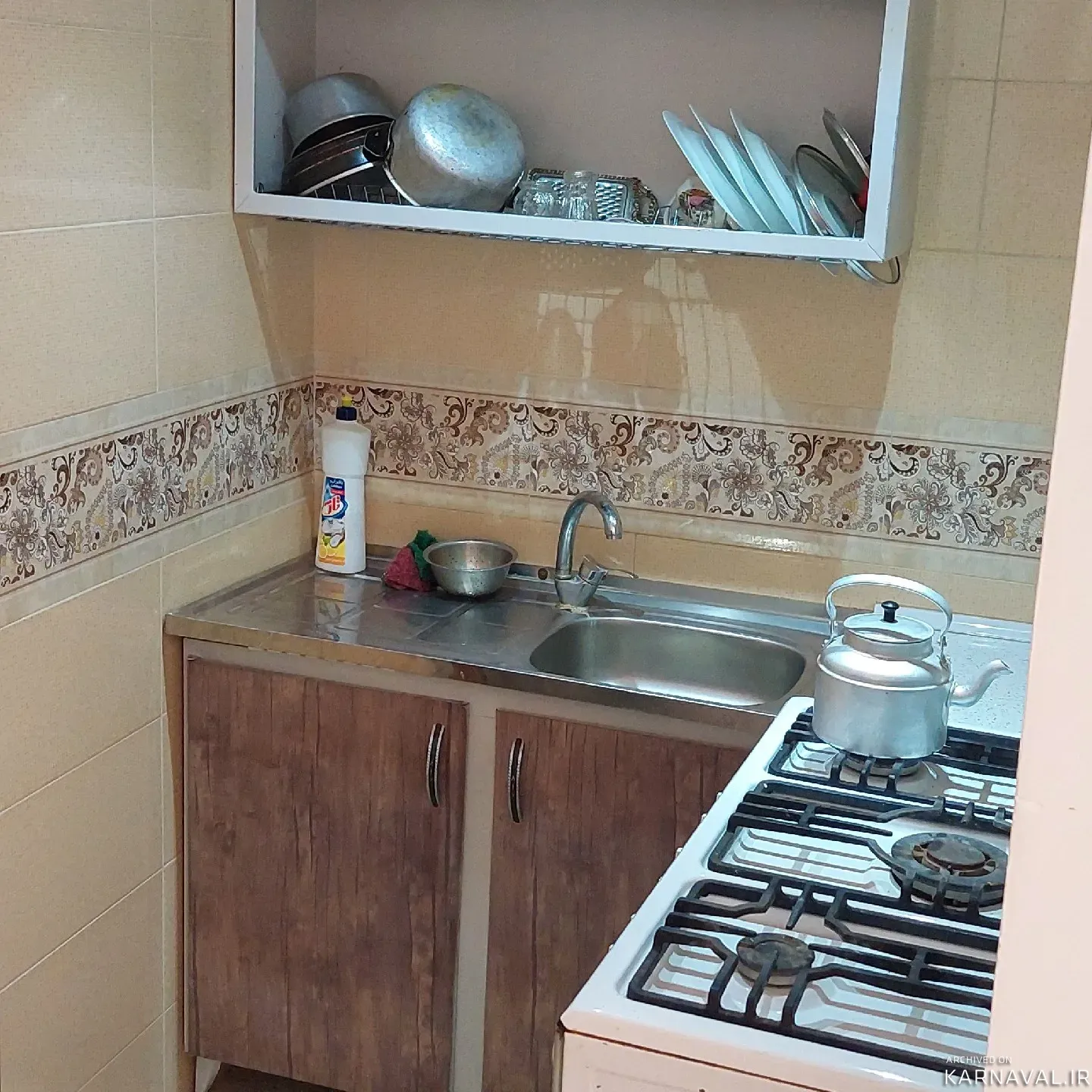 سوییت مبله گلبرگ یزد سوییت مبله گلبرگ یزد