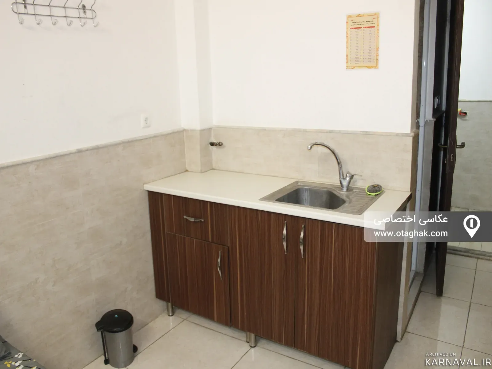 مهمانسرا فراز صدف (دو تخت واحد۸) قم مهمانسرا فراز صدف (دو تخت واحد۸) قم
