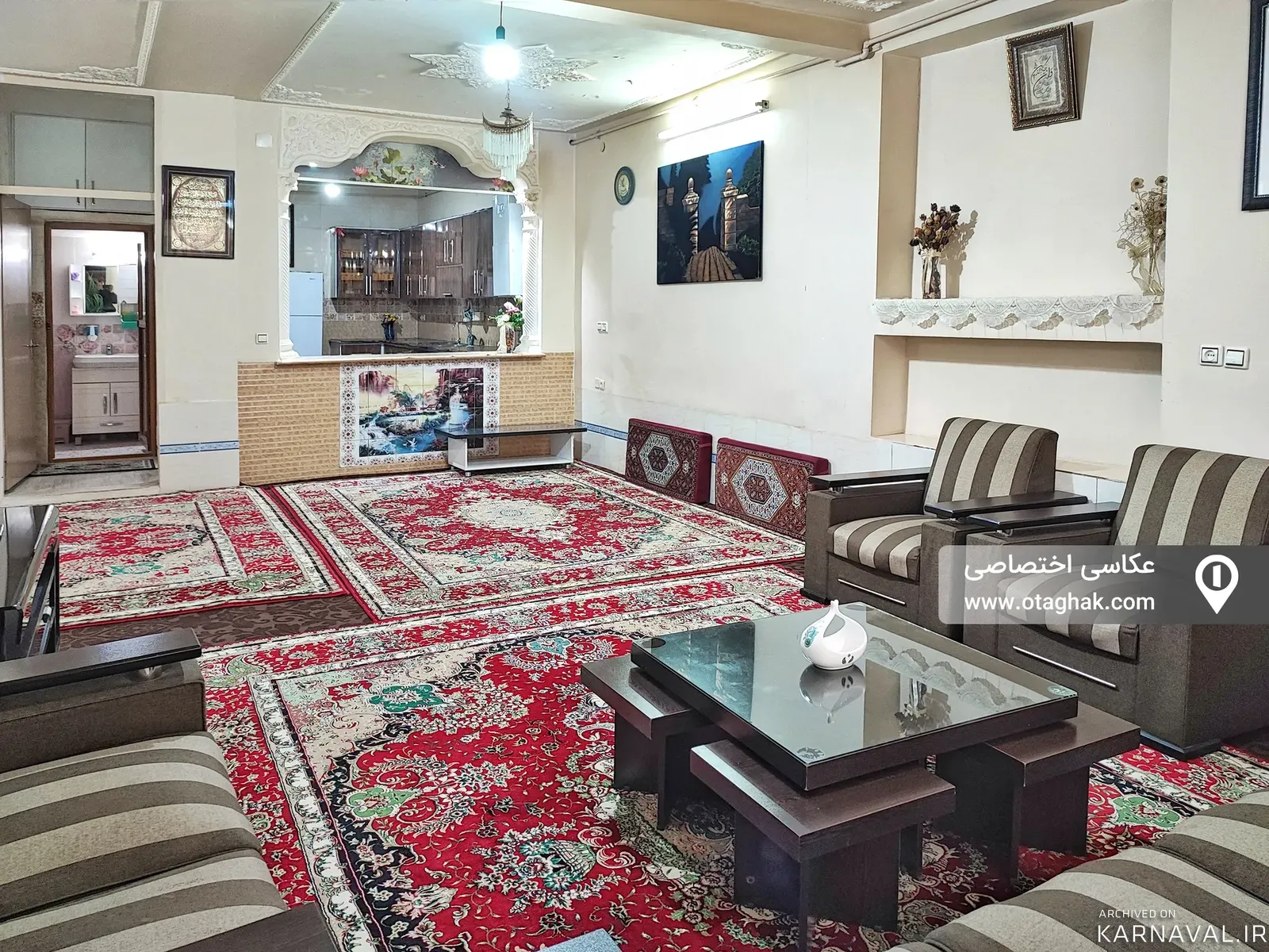 خانه مبله سرداران شیراز
