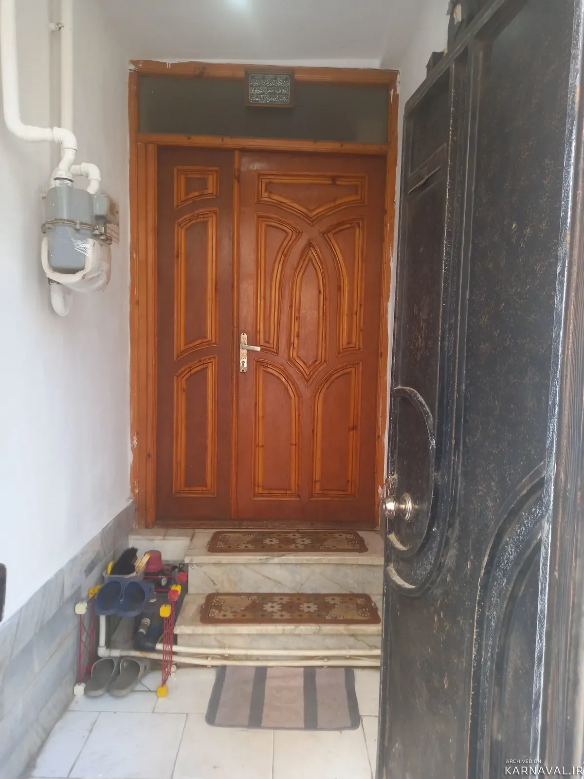آپارتمان مبله امید لاهیجان آپارتمان مبله امید لاهیجان