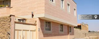خانه مبله کوی راه حق اصفهان خانه مبله کوی راه حق اصفهان