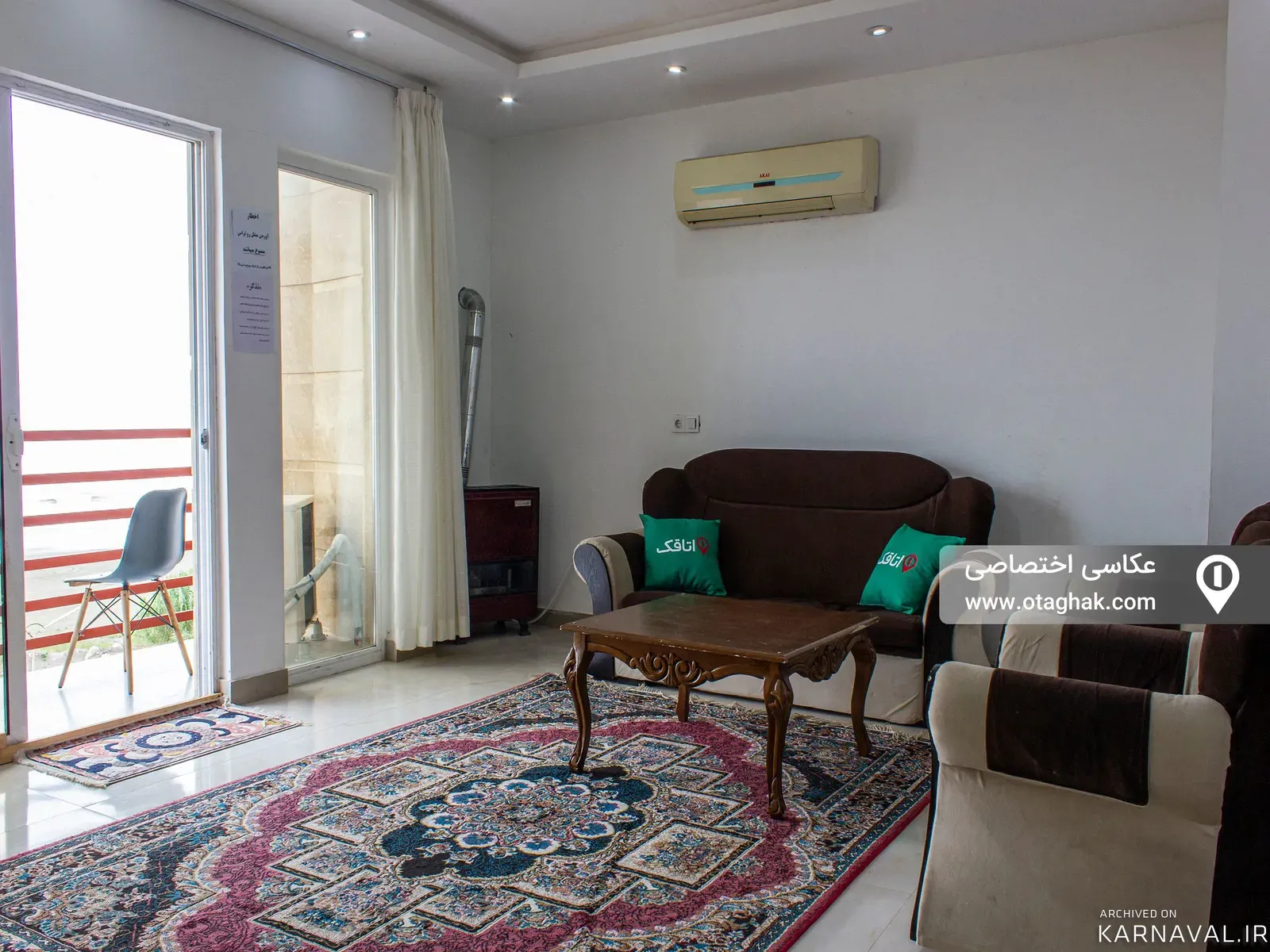 آپارتمان ساحلی دریا (۱۵) محمودآباد آپارتمان ساحلی دریا (۱۵) محمودآباد