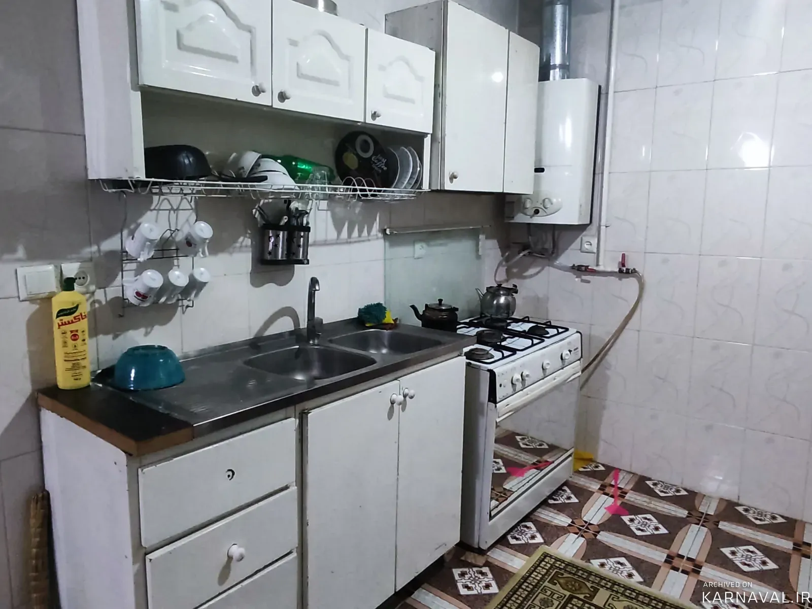 خانه مبله شبنم  طالقان