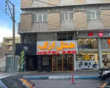 هتل سنتی ارک ( سه تخته- 20) تبریز هتل سنتی ارک ( سه تخته- 20) تبریز