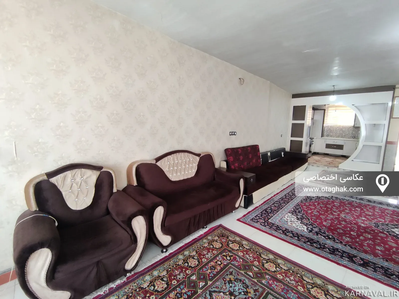 خانه آرامش اردبیل خانه آرامش اردبیل