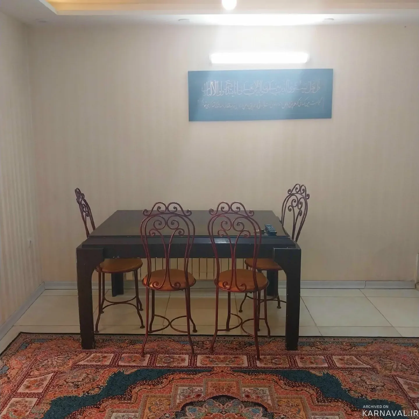 خانه مبله خورشید امام رضا (همکف) مشهد