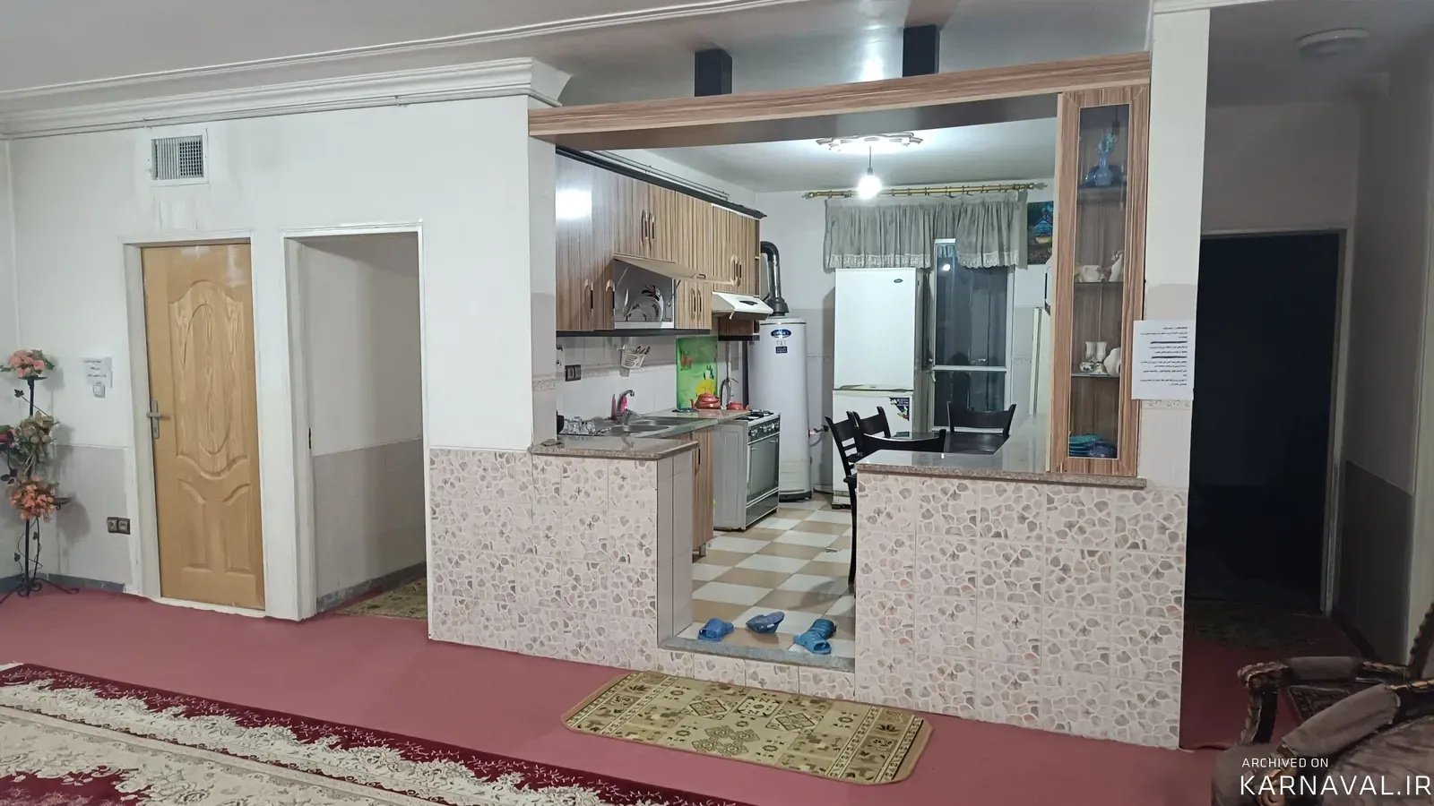 خانه مبله ویلای پاسارگارد همدان