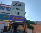 سوییت داملا (اتاق 105) تبریز سوییت داملا (اتاق 105) تبریز