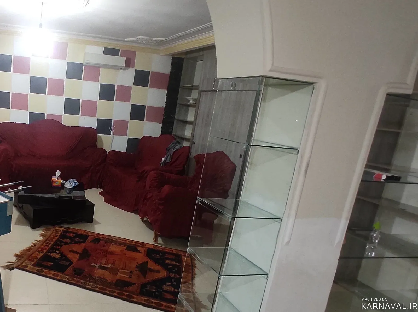 خانه طبیعت یاسوج خانه طبیعت یاسوج