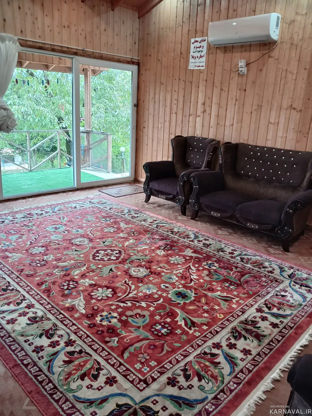 کلبه جنگلی چوبی ورمیه ماسال