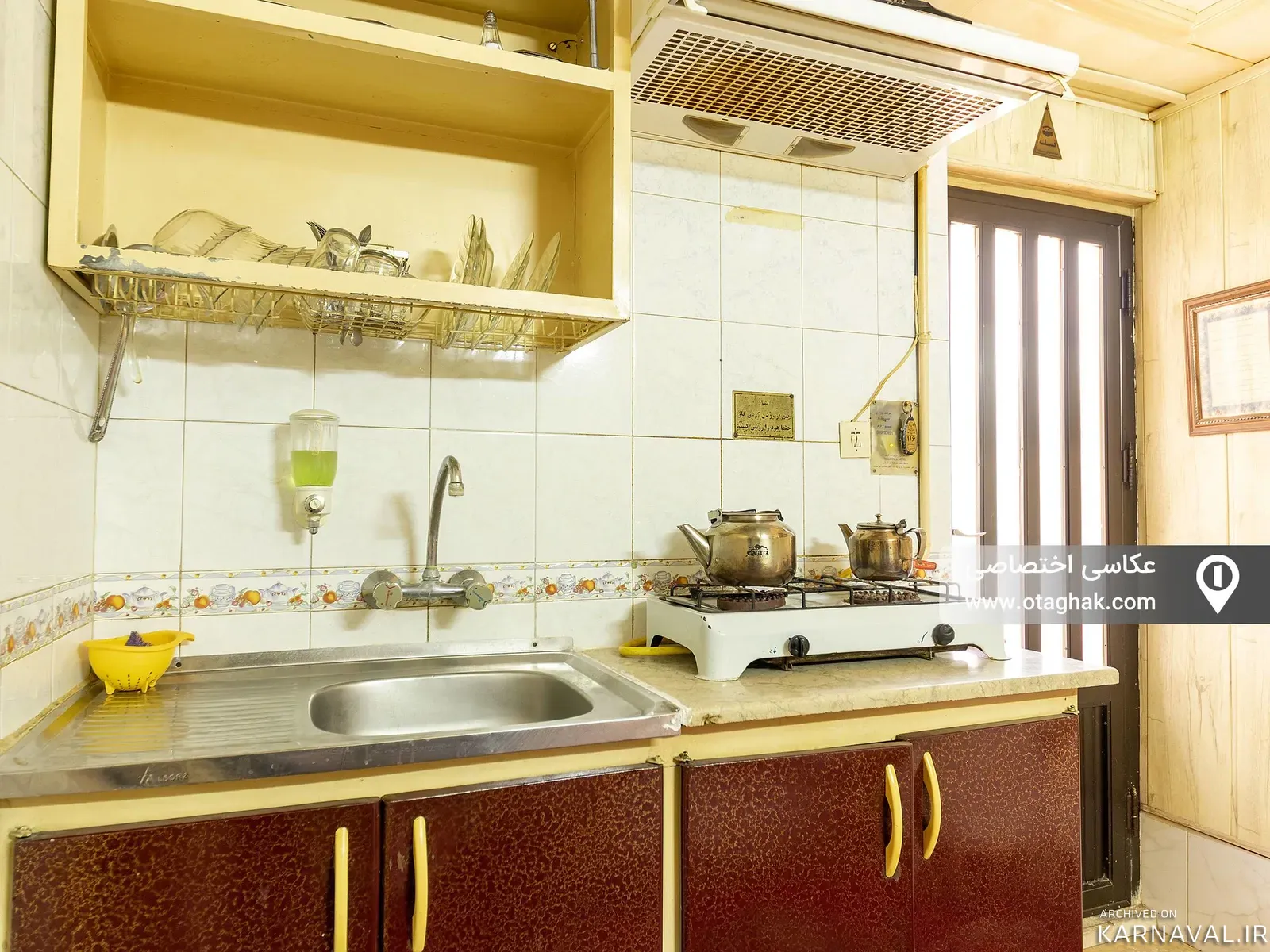 مهمانسرا سپیده (1 تخته) مشهد مهمانسرا سپیده (1 تخته) مشهد