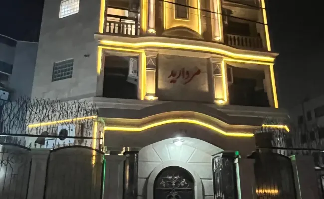 آپارتمان مروارید (واحد1) مشهد آپارتمان مروارید (واحد1) مشهد