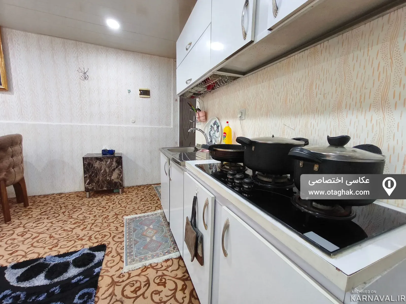 سوییت مبله پارادایس(۳) بوشهر