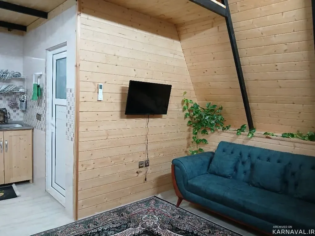 کلبه سوئیسی افرا بابل