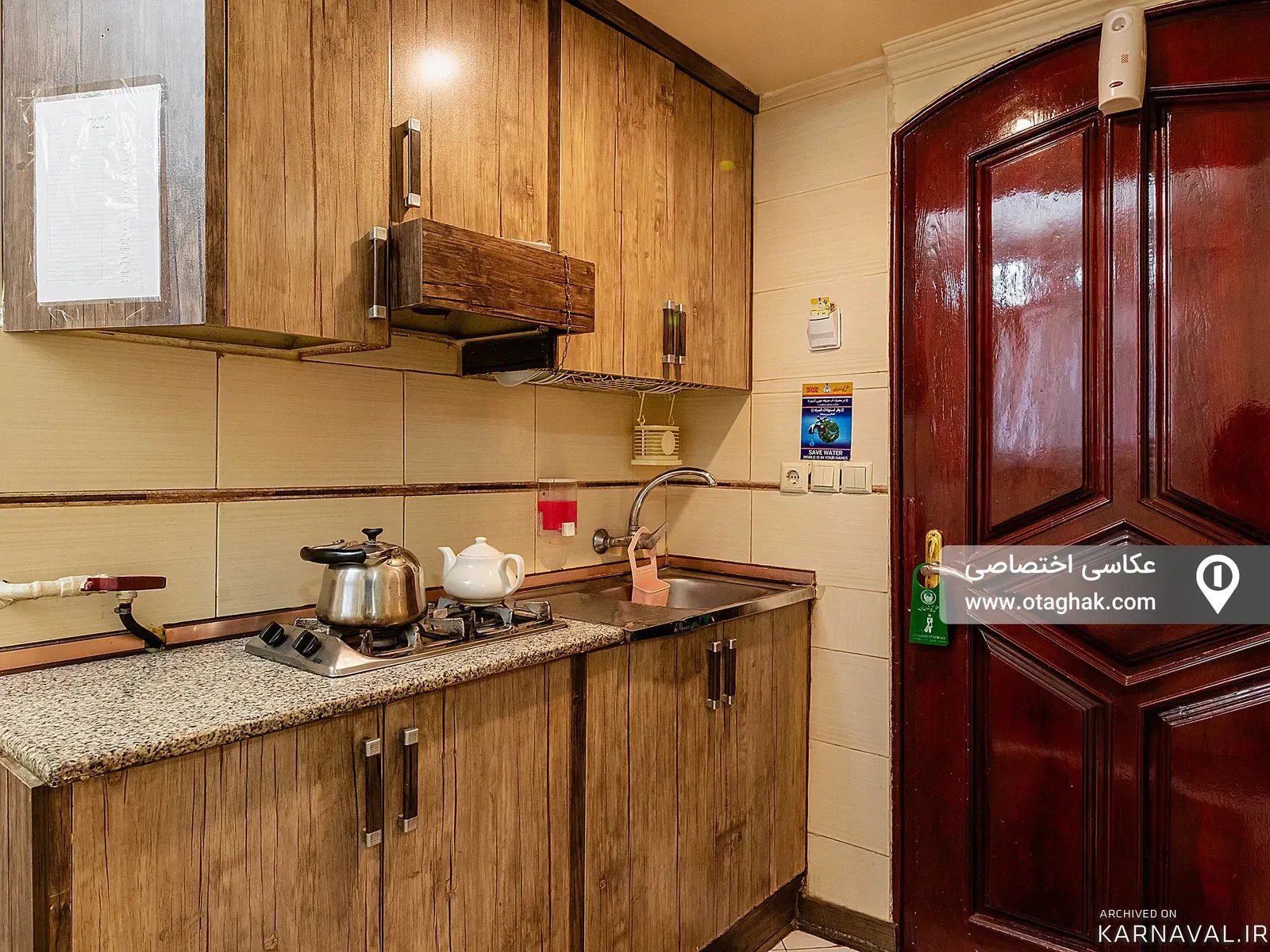 هتل آپارتمان نوین نزدیک حرم (102) مشهد هتل آپارتمان نوین نزدیک حرم (102) مشهد