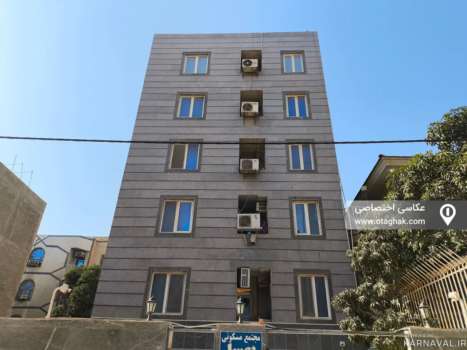 آپارتمان بهسا بندر عباس آپارتمان بهسا بندر عباس