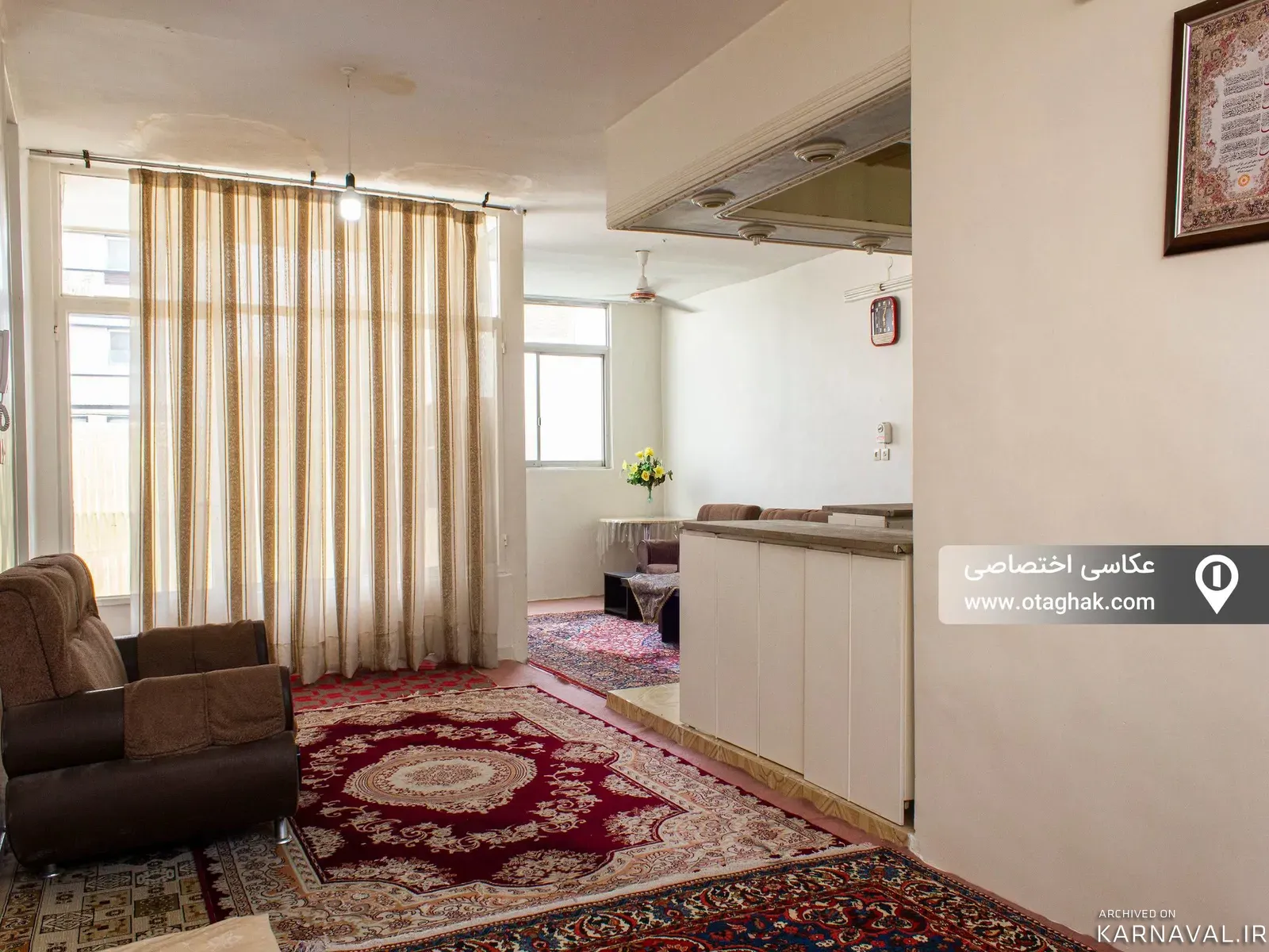 خانه مبله عارف (2) اصفهان