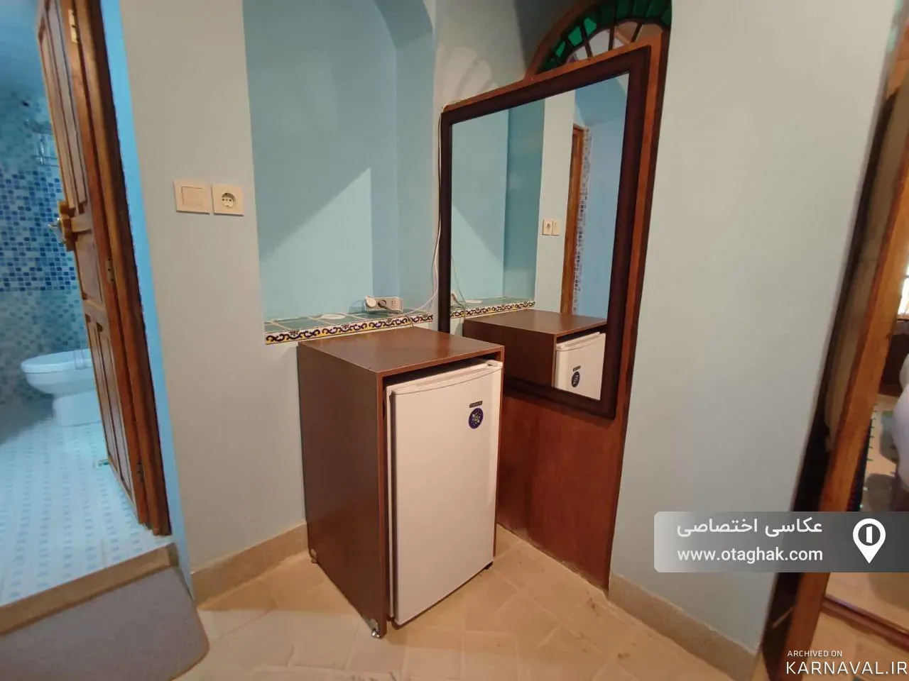 هتل سنتی اشرفیه (آرش) شیراز