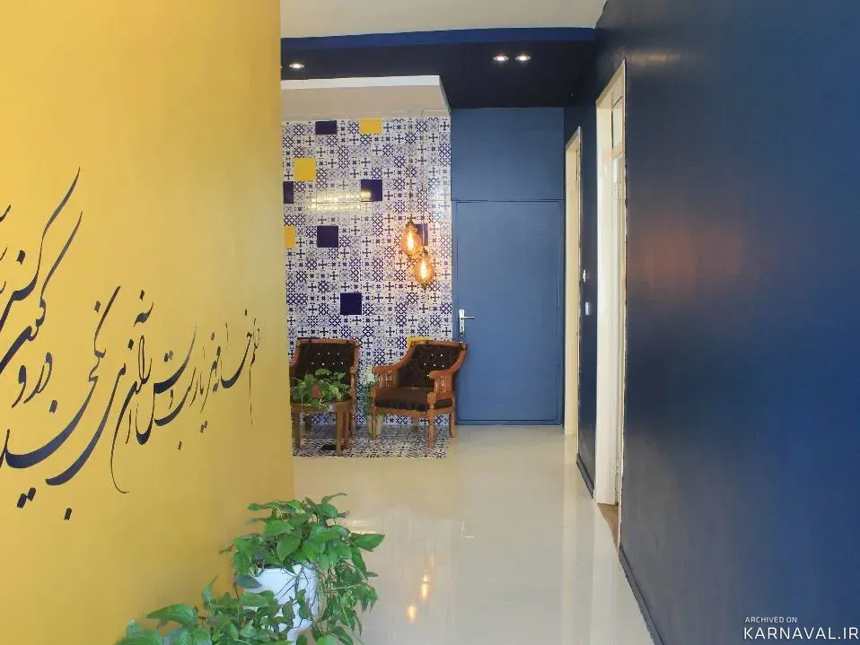 هاستل پاوا (دو نفره) اصفهان هاستل پاوا (دو نفره) اصفهان