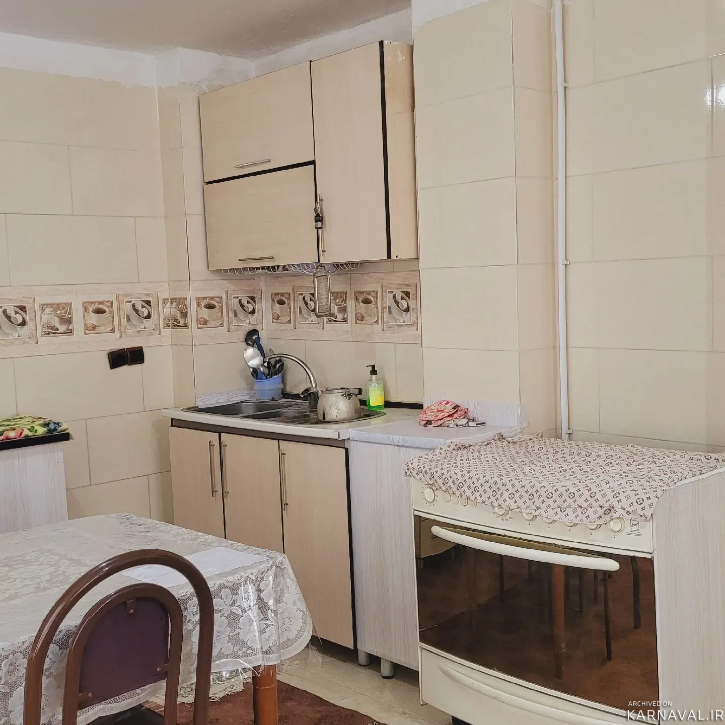 سوییت ویلایی طبیعت سنگر