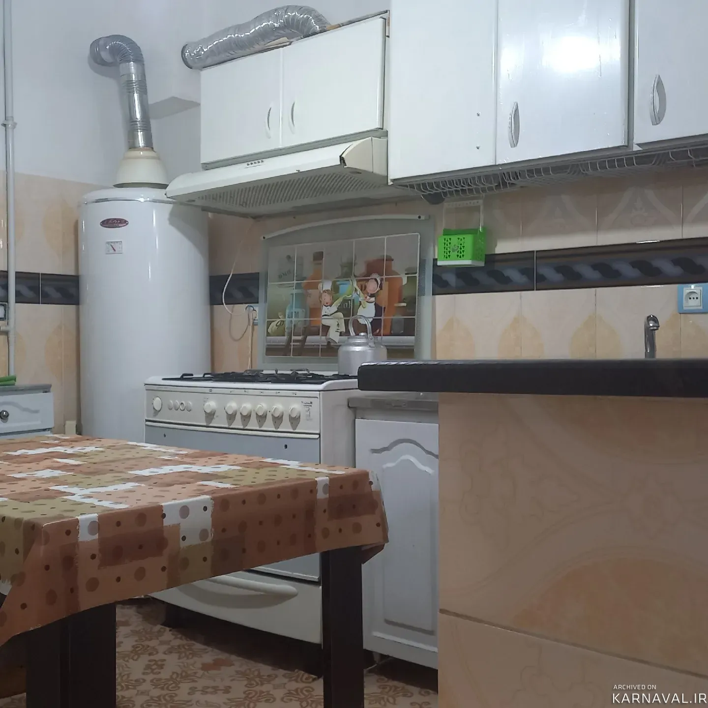 ویلا شبنم غارعلیصدر همدان