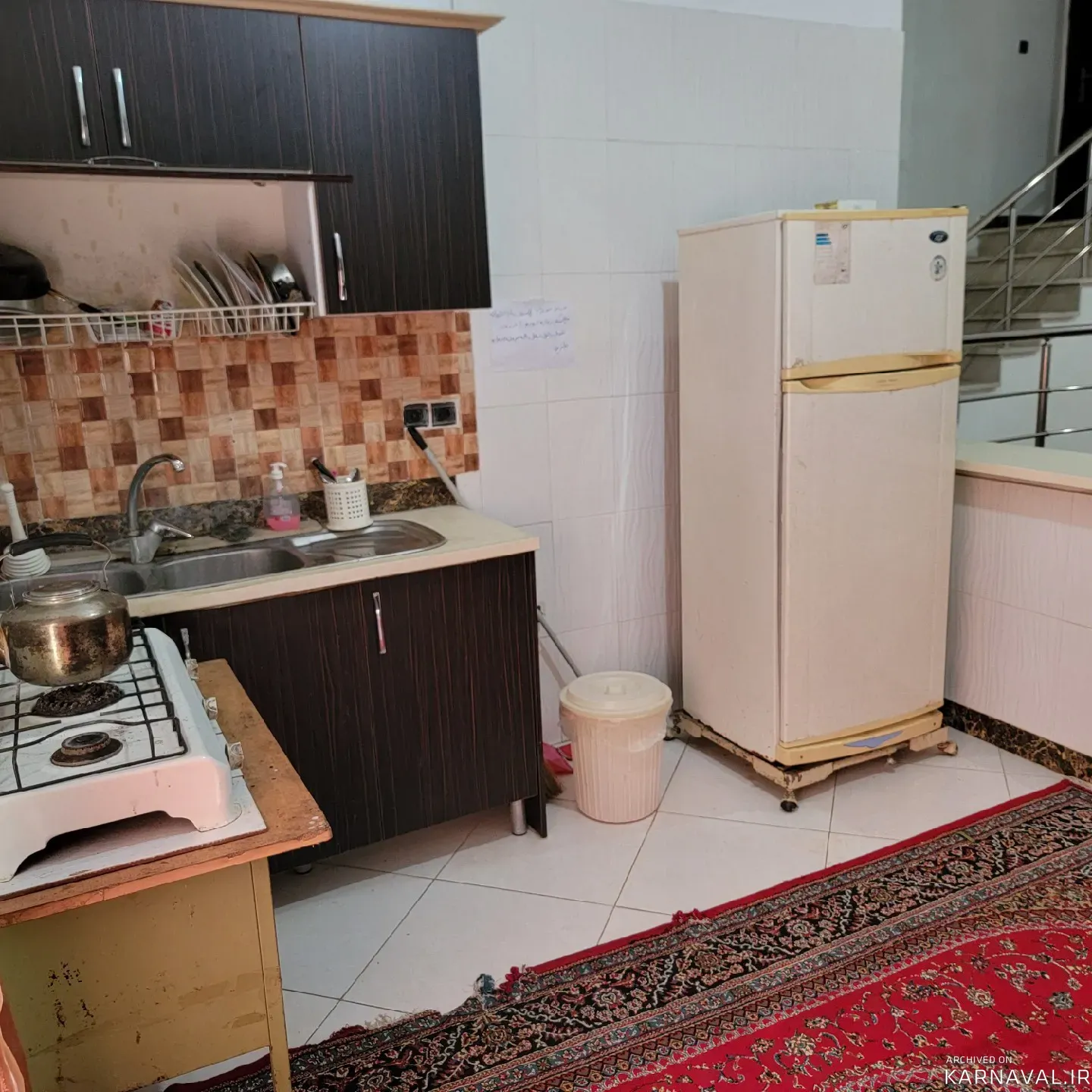 ویلا نیما چالوس