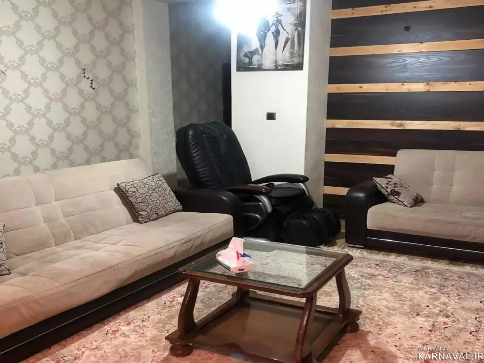 خانه مبله کفشدوزک (۲) در ظفر تهران خانه مبله کفشدوزک (۲) در ظفر تهران