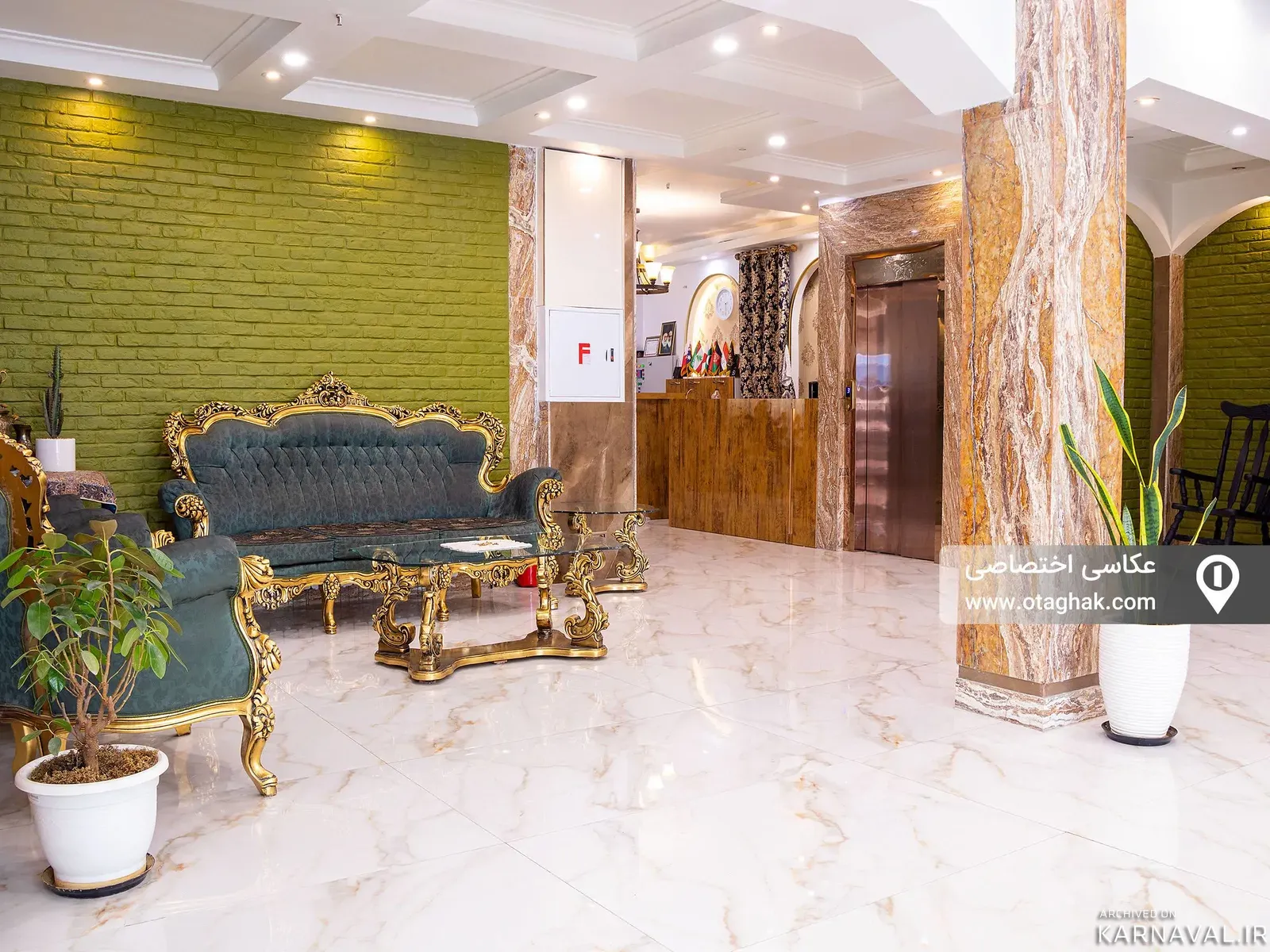 مهمانسرا احسان الرضا(اتاق یک نفره) مشهد
