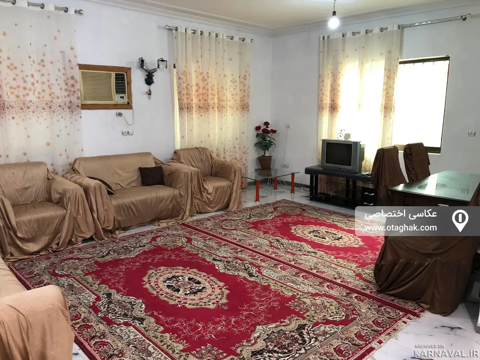 ویلا سبز  رامسر