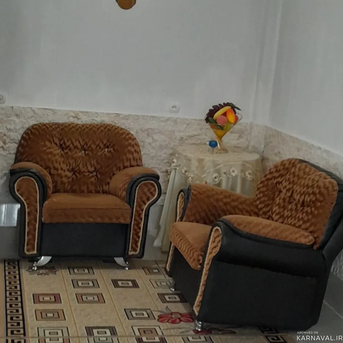 خانه هانا آستارا خانه هانا آستارا
