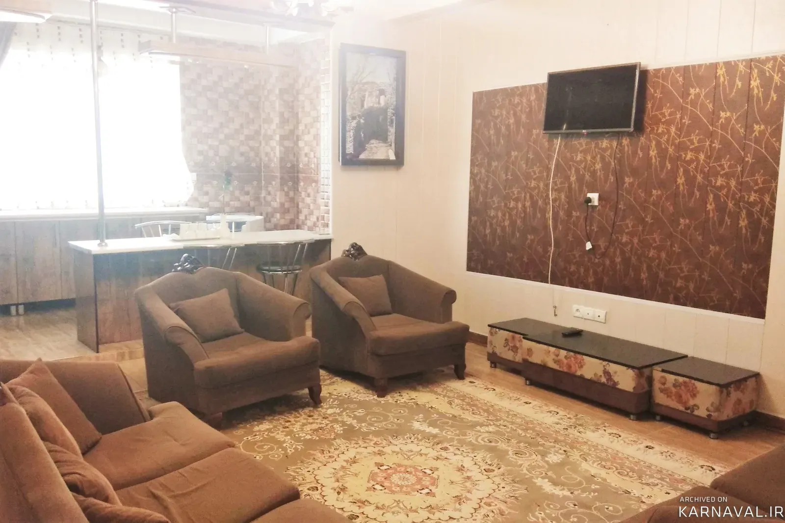 آپارتمان ماهان (طبقه اول) ازنا