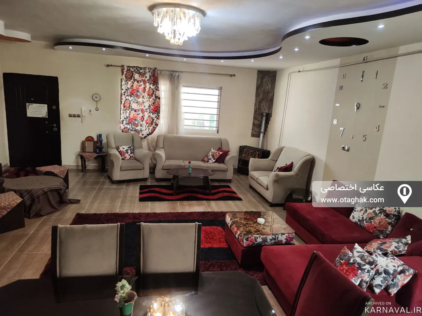 ویلا استخردار آبسرد باران فرح آباد