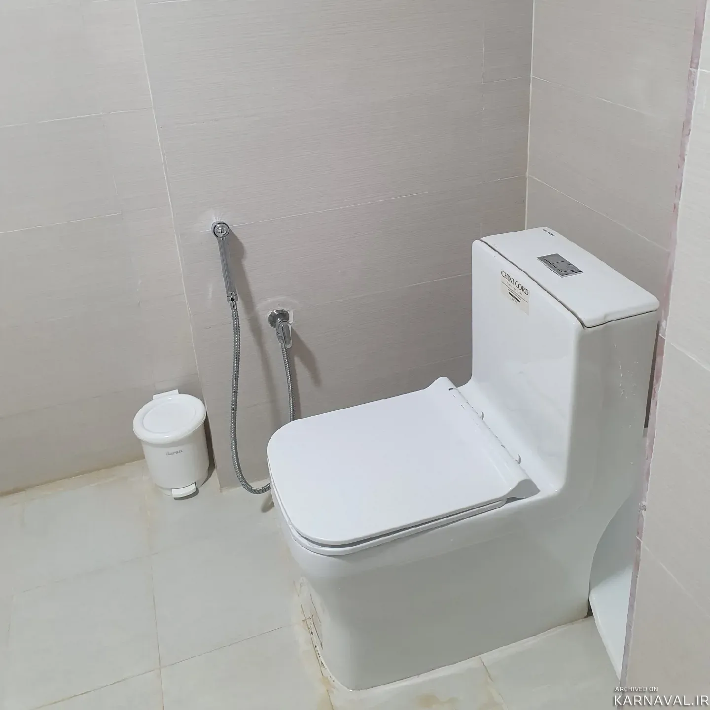 https://media.karnaval.ir/uploads/2025/01/83f3ecd1-6954-4d47-8fda-6e3471265a1b.webp