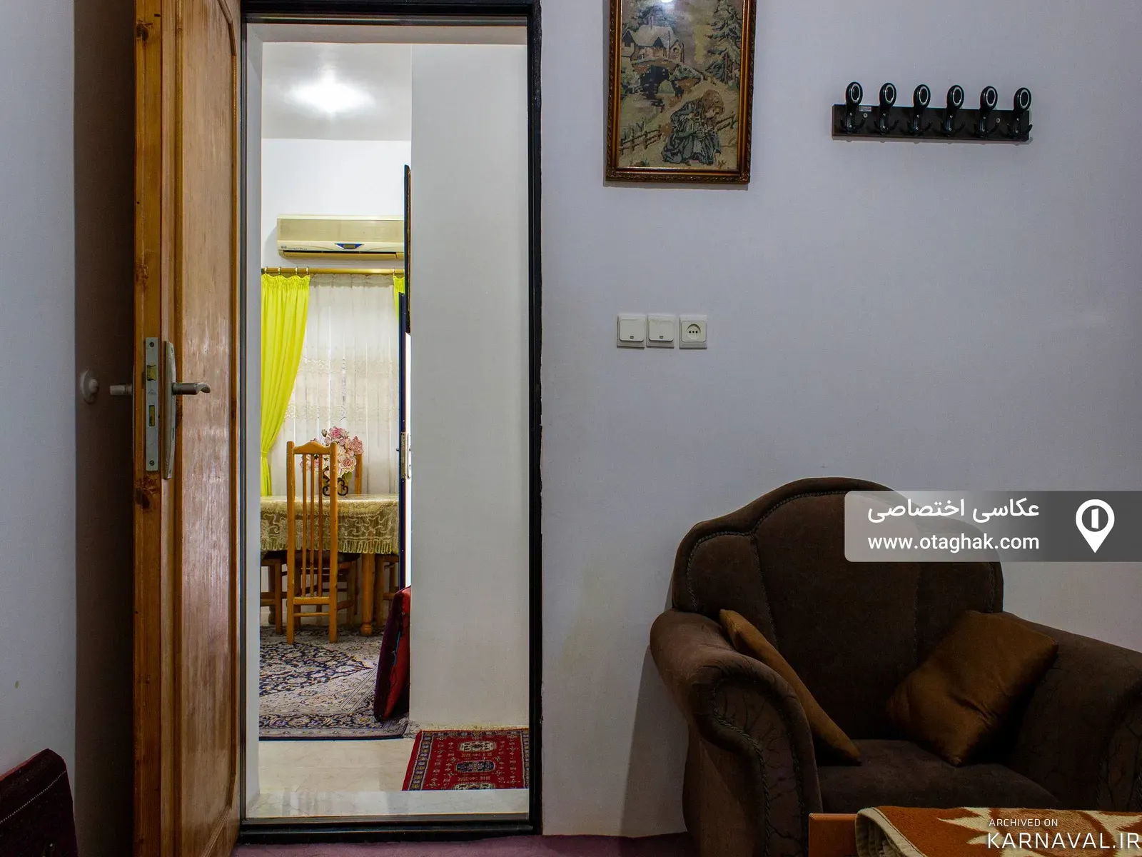 ویلا رز رامسر