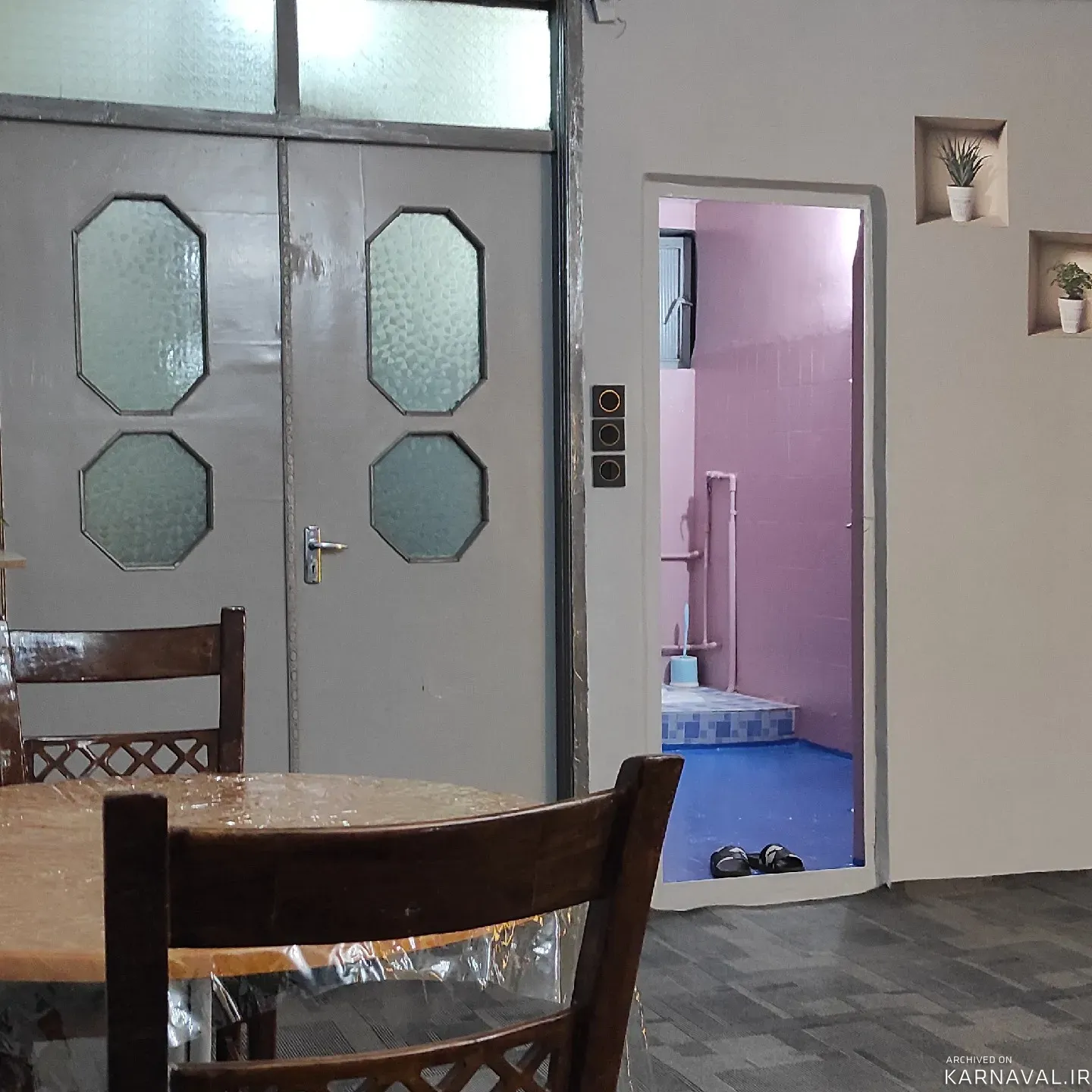 خانه مبله چی چست ارومیه خانه مبله چی چست ارومیه