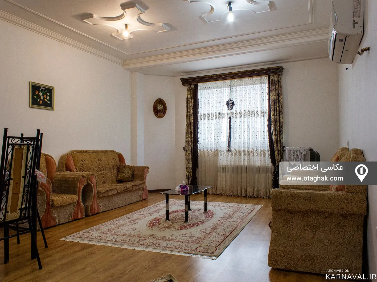 آپارتمان بهار رامسر آپارتمان بهار رامسر