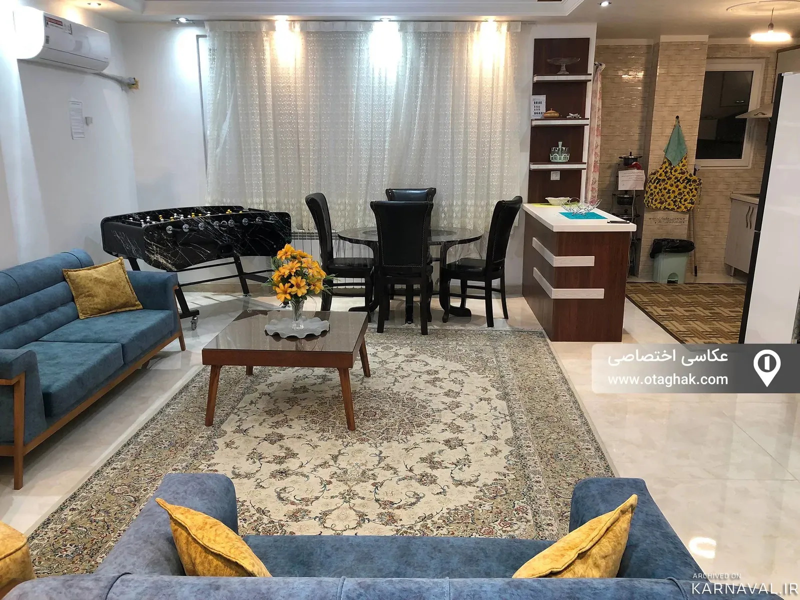 آپارتمان لارونا با فوتبال دستی نمک آبرود