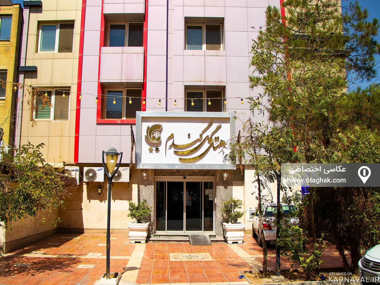 هتل آپارتمان گل گندم (اتاق 2تخت با صبحانه رایگان) مشهد