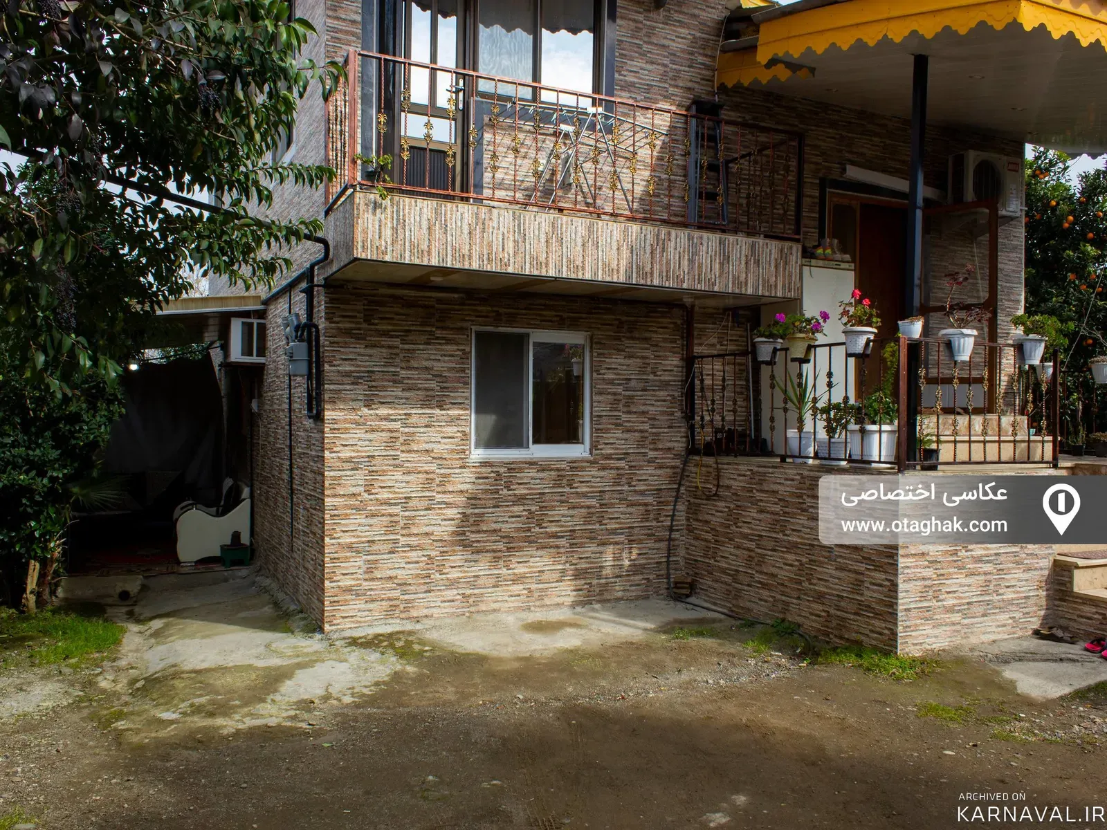ویلا جنگلی گیشا چابکسر ویلا جنگلی گیشا چابکسر