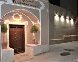 اقامتگاه بومگردی تاجالملوک (مریم) یزد اقامتگاه بومگردی تاجالملوک (مریم) یزد