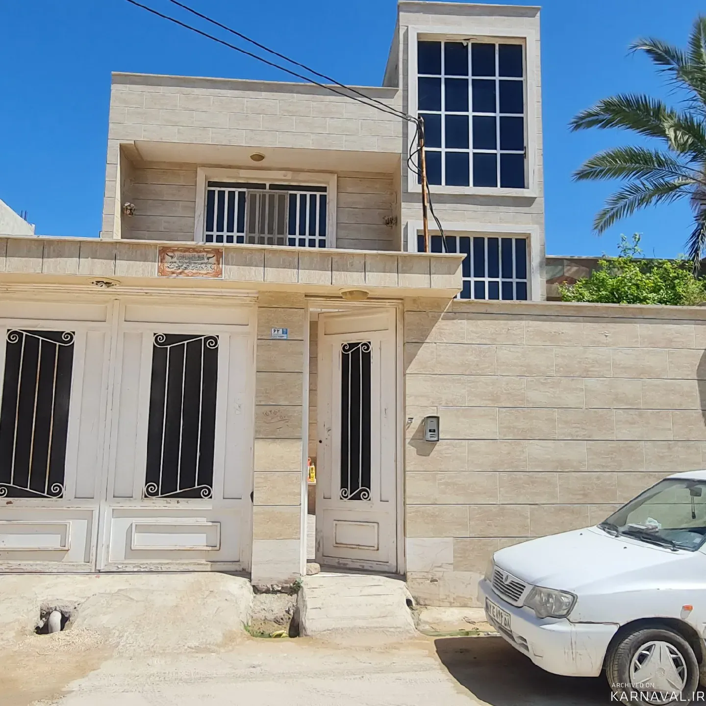 آپارتمان رسولی گناوه آپارتمان رسولی گناوه
