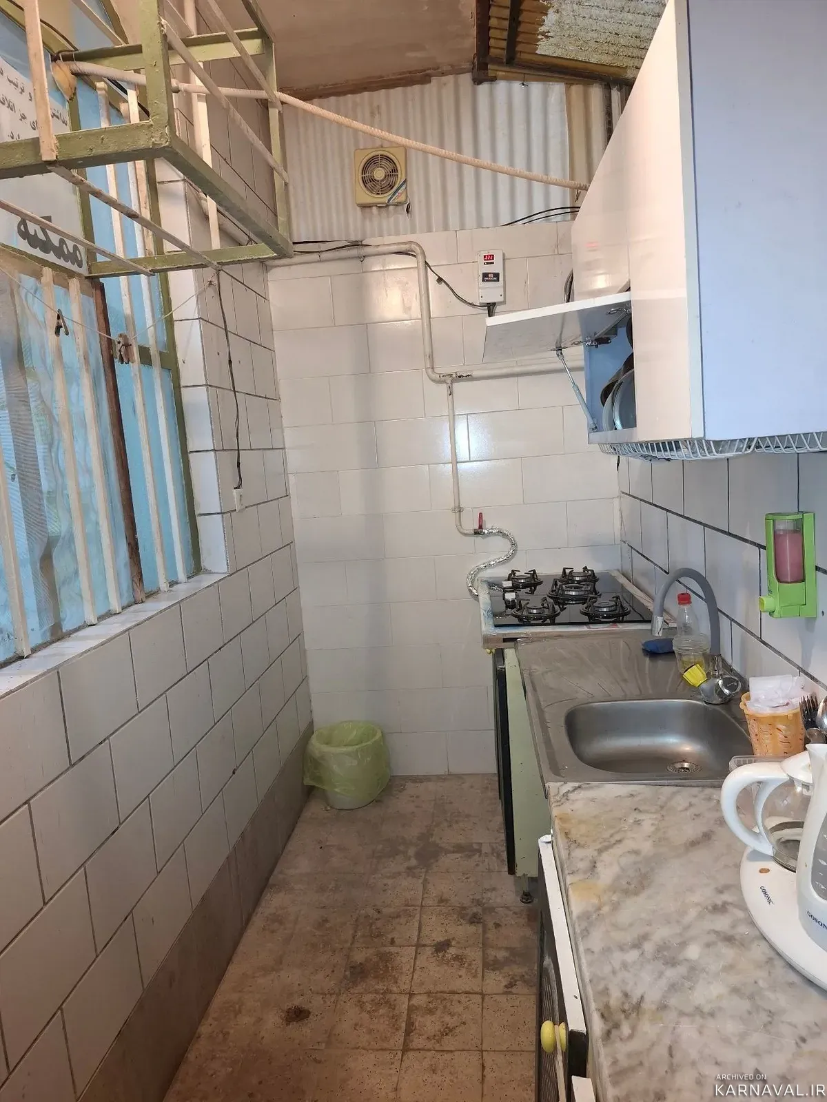 سوییت بنجامین بوشهر