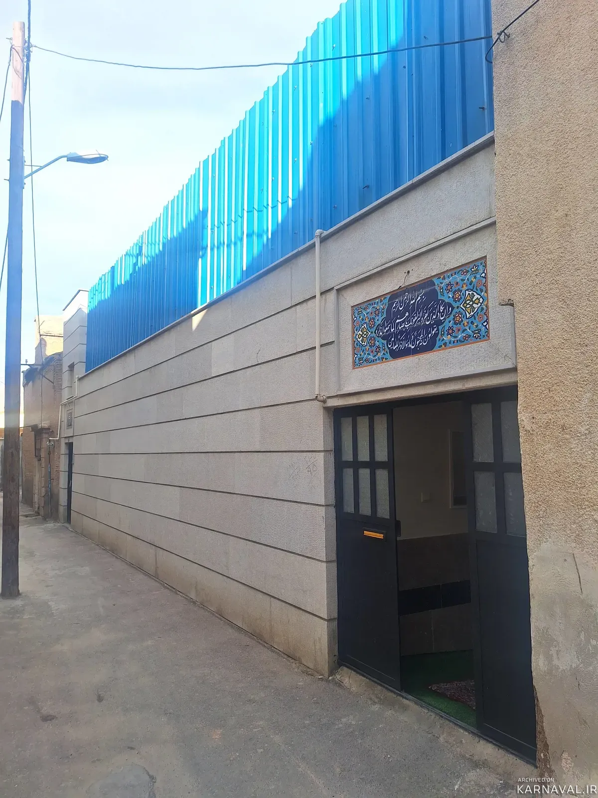 اقامتگاه بوم‌گردی ایرن (اتاق 101) شیراز
