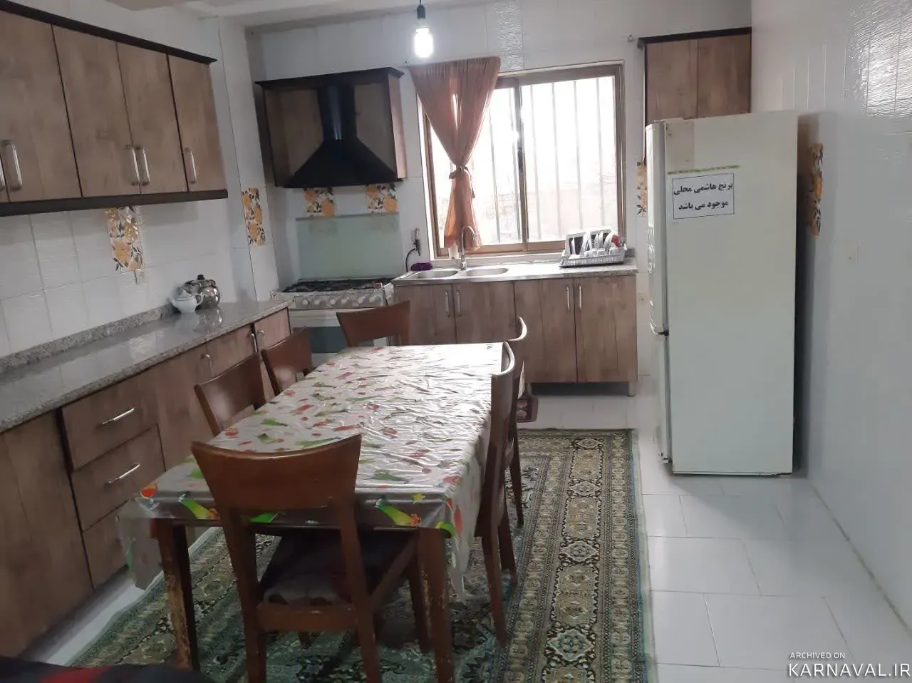 ویلا محمودی نمک آبرود