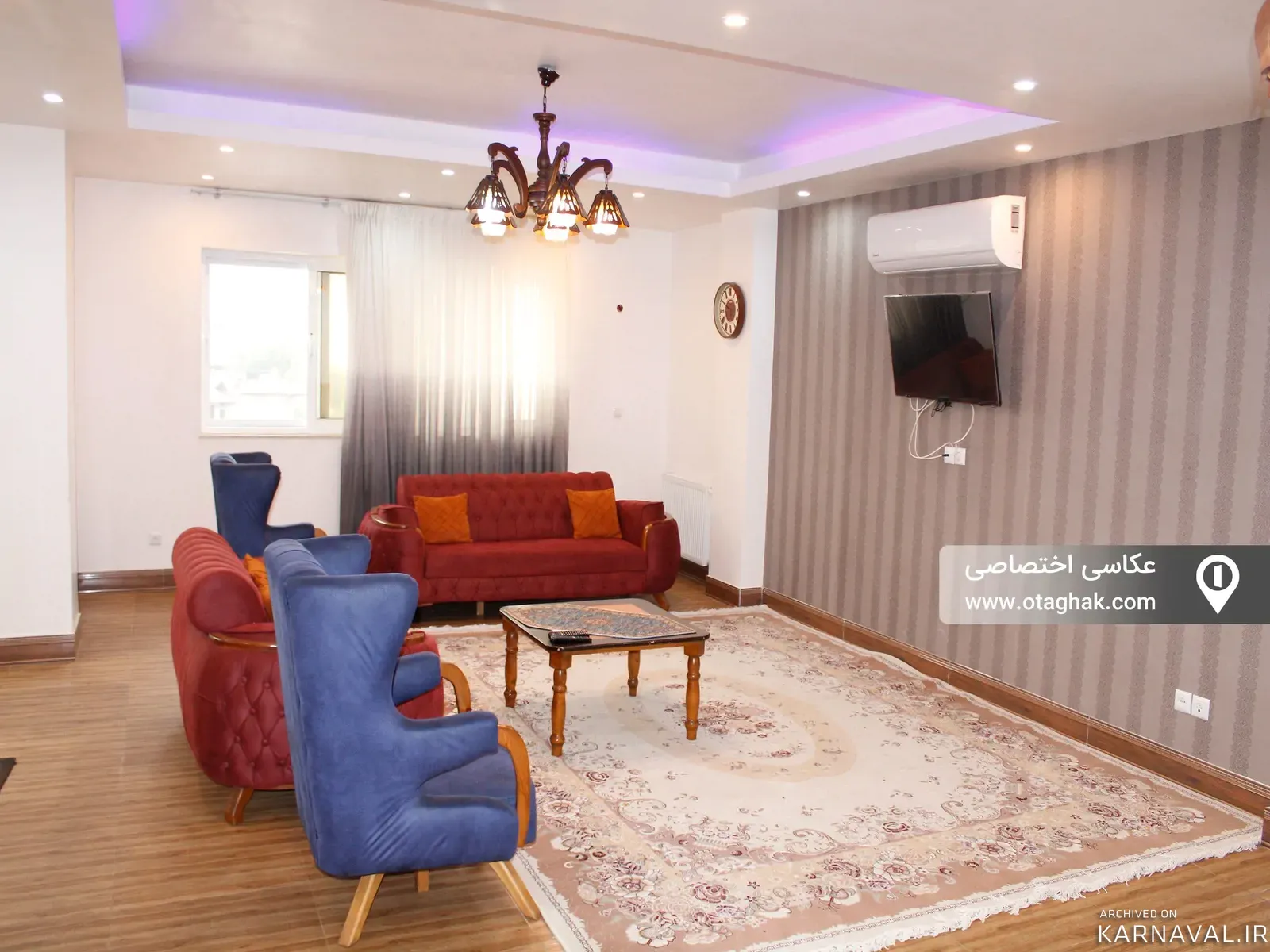 هتل آپارتمان رضا (طبقه دوم) ساری